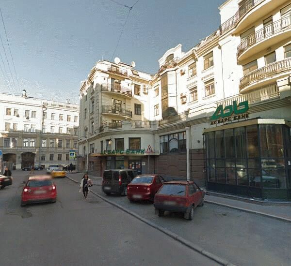 Банкомат банка Траст по адресу Поварской пер., д. 2, оф. банка