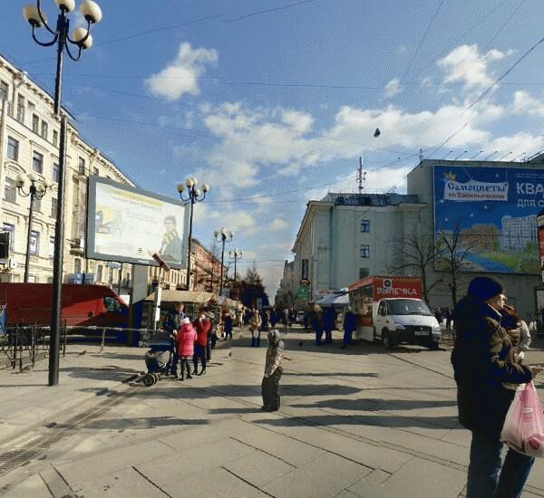 Банкомат Балтийского Банка по адресу ст. м. «Василеостровская»