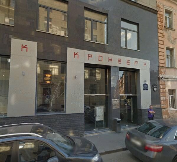 Банкомат ЮниКредита по адресу ул. Блохина, д. 9, БЦ «Кронверк»