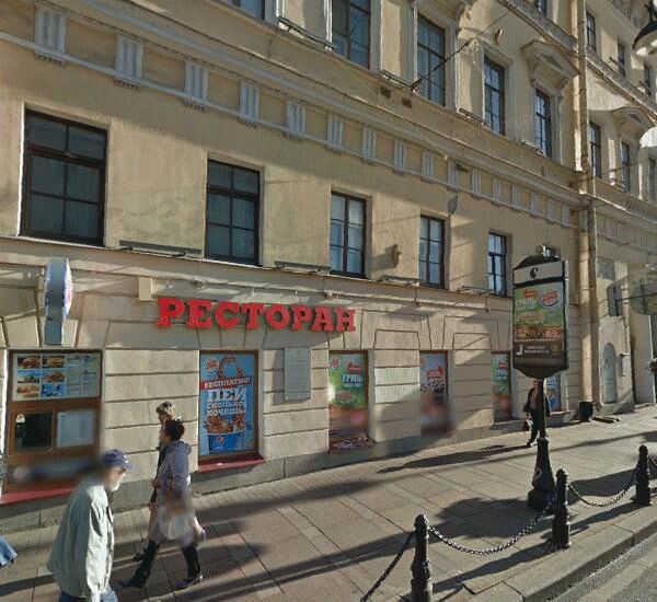 Банкомат ЮниКредита по адресу просп. Невский,  д. 18