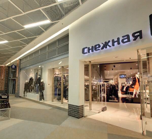 Банкомат Райффайзенбанка по адресу ул. Коллонтай, д. 3, ГМ «Карусель»