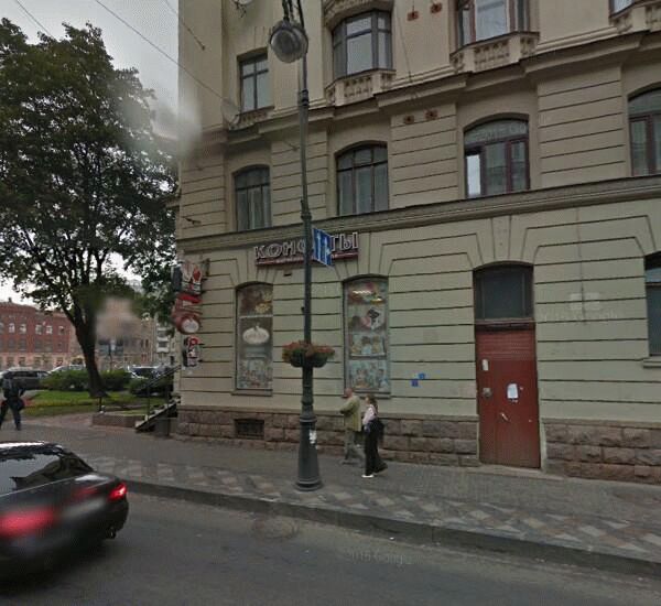Банкомат Форус Банка по адресу Каменноостровский пр., д. 44 