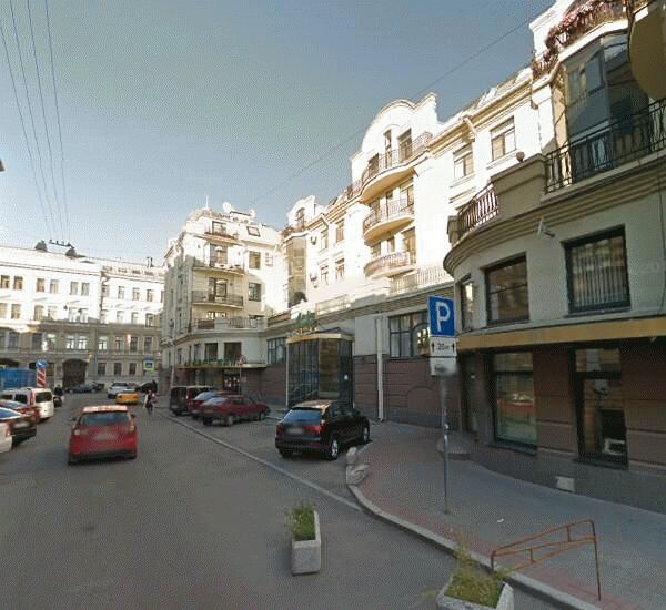 Банкомат Горбанка по адресу Поварской пер., д. 2, ОАО НБ «Траст»