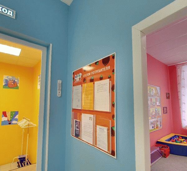 Банкомат Росбанка по адресу пр. Наставников, д.  36, оф. банка