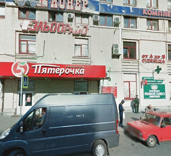 Банкомат МДМ-Банка по адресу ул. Пионерская, д. 21, лит. А, маг. «Пятерочка»