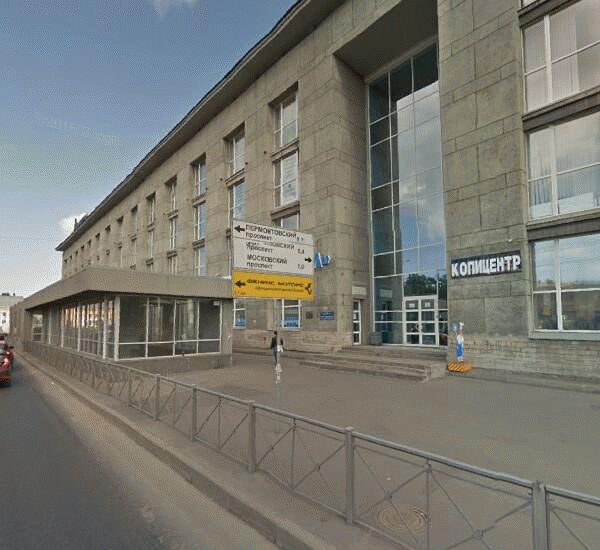 Банкомат Ситибанка по адресу наб Обводного канала, д. 118, кор. 8, АЗС «Neste»