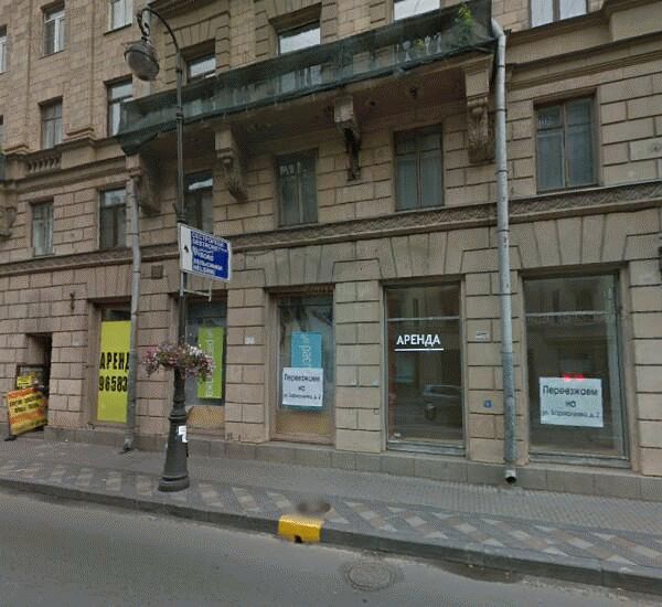 Банкомат Банка Санкт-Петербург по адресу Каменноостровский пр., д. 20, оф. банка