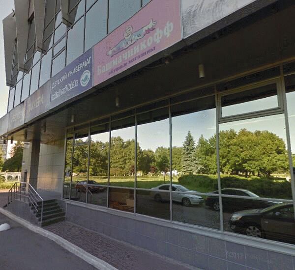 Банкомат Альфа-Банка по адресу шоссе Революции,  8А