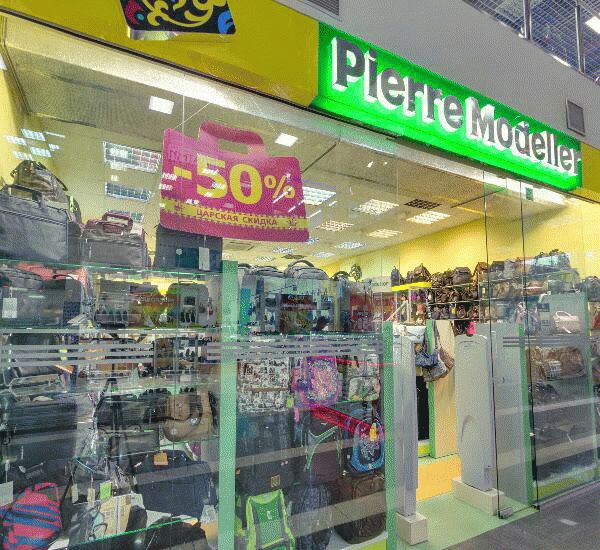 Банкомат Альфа-Банка по адресу Прибрежная ул.,  18,  литер А