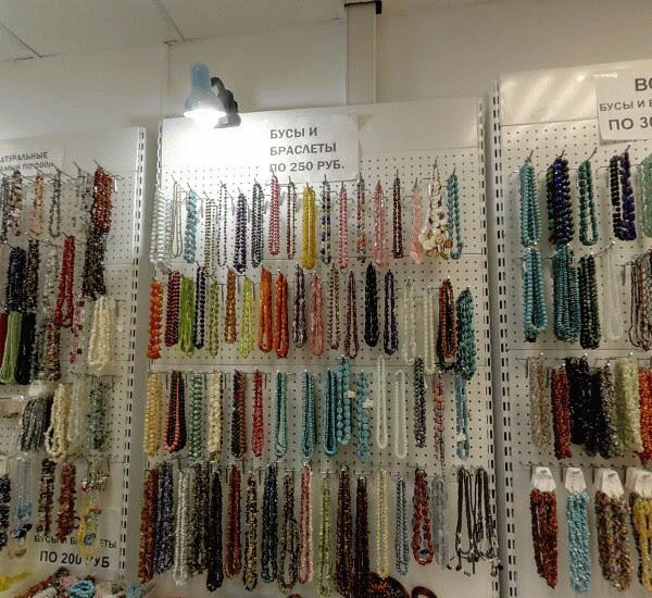 Банкомат Банка «ФК Открытие» по адресу просп. Ветеранов,  д. 36,  корп. 2