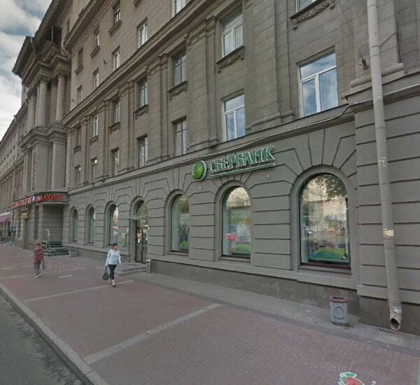 Банкомат Восточного Экспресс Банка по адресу просп. Московский,  д. 172