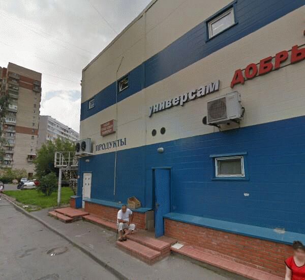 Банкомат банка ВТБ по адресу ул. Маршала Казакова,  д. 7