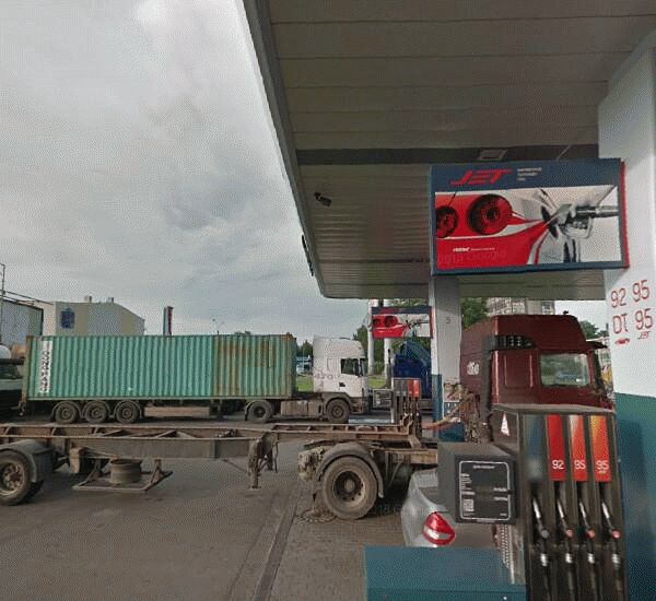 Банкомат Горбанка по адресу ш. Московское,  д. 35