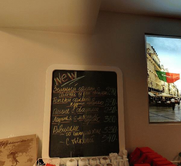 Банкомат Заубер Банка по адресу просп. Большой П. С.,  д. 25/2