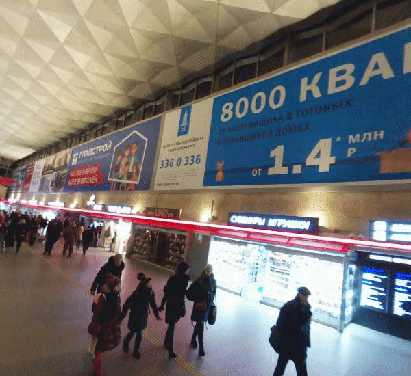 Банкомат Московского Индустриального банка по адресу просп. Невский,  д. 85