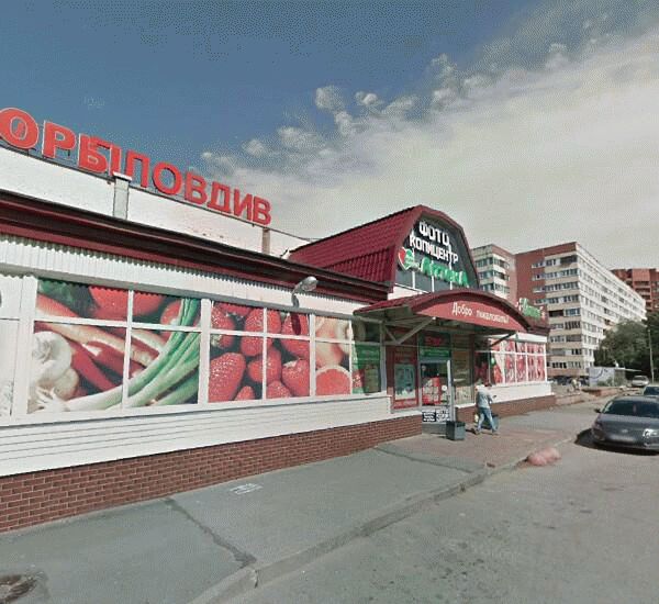 Банкомат Почта Банка по адресу ул. Маршала Казакова,  д. 1,  корп. 1