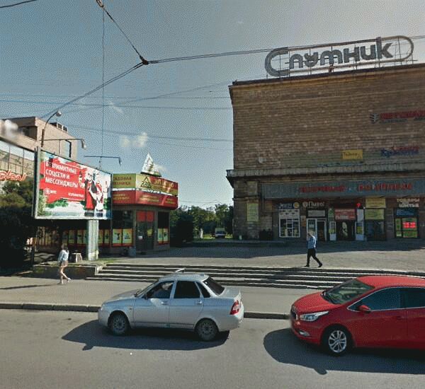 Банкомат Промсвязьбанка по адресу ст. метро «Ломоносовская»