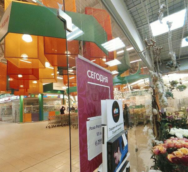 Банкомат Райффайзенбанка по адресу просп. Московский,  д. 137