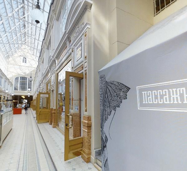 Банкомат СМП Банка по адресу просп. Невский,  д. 48