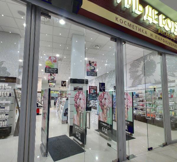 Банкомат Тинькофф Банка по адресу ул. Академика Павлова,  д. 5