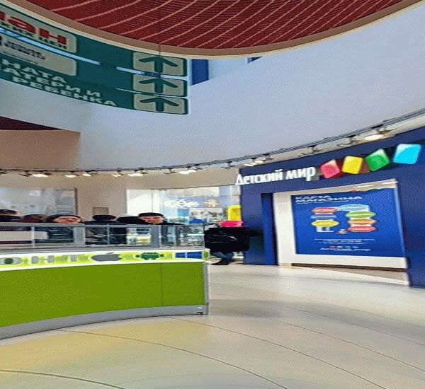 Банкомат Тинькофф Банка по адресу просп. Культуры,  д. 41