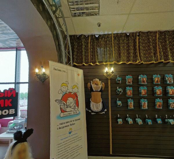 Банкомат Кредит Европа Банка по адресу ул. Седова, д. 11, лит. А, ГМ «Ашан-сити Эврика»