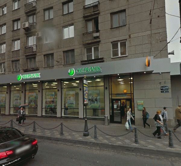 Банкомат банка Глобэкс по адресу Каменноостровский пр., д. 41, лит. А, пом. 1 «Н», ДО «На Каменноостровском»