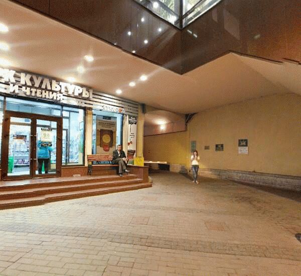 Банкомат Сбербанка России по адресу Невский пр., д. 46, ТК «Норд»