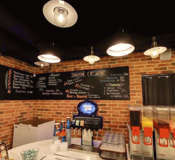 Банкомат Сбербанка России по адресу Большой пр. В. о., д. 80, лит. Б, ФССП