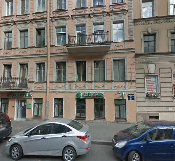 Банкомат Сбербанка России по адресу Гороховая ул., д. 58, оф. банка