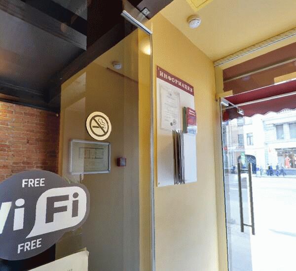 Банкомат Сбербанка России по адресу Литейный пр., д. 7, оф. банка