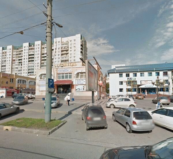 Банкомат Сбербанка России по адресу просп. Авиаконструкторов,  5