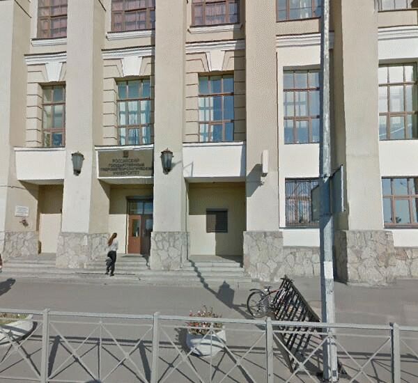 Банкомат Сбербанка России по адресу Малоохтинский пр., д. 98, РГГМУ