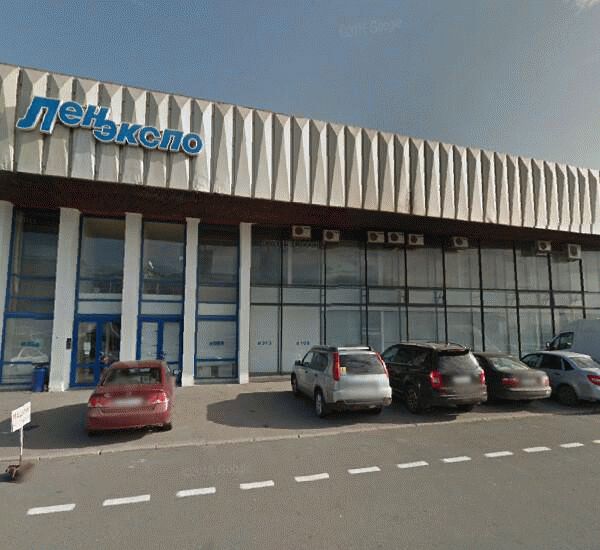 Банкомат Сбербанка России по адресу Большой пр. В. о., д. 103, ВК «Ленэкспо»