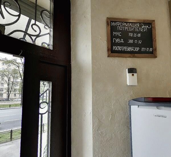 Банкомат Сбербанка России по адресу ул. Типанова, д. 18, оф. банка