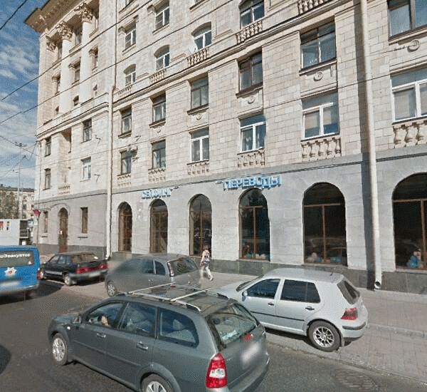 Банкомат Сбербанка России по адресу просп. Энгельса,  21