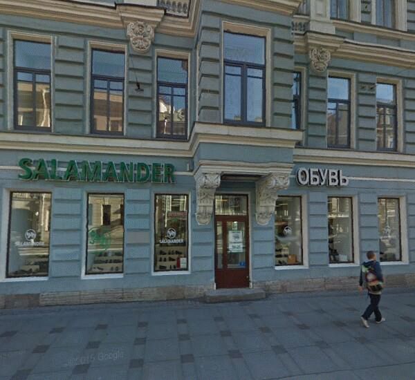 Банкомат Сбербанка России по адресу Невский пр., д. 101, СЗБ СБРФ «Невский»