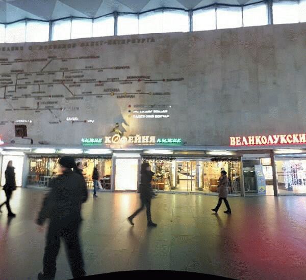 Банкомат Петрокоммерц банка по адресу Невский пр., д. 85, Московский вокзал