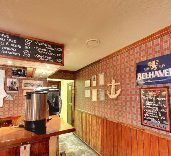 Банкомат Банка Москвы по адресу Новосмоленская наб., д. 1, магазин «Пятерочка»