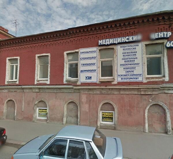 Банкомат Банка Москвы по адресу пр. Обуховской Обороны, д. 86, лит. Р, БЦ «Петровско-Спасская мануфатура»