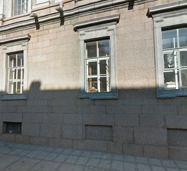 Банкомат банка Александровский по адресу Дворцовая наб., д. 8, Российский Морской Регистр Судоходства