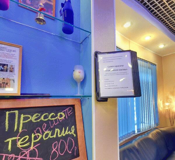 Банкомат Констанс-Банка по адресу пос. Мурино, ул. Оборонная, д. 2, кор. 3