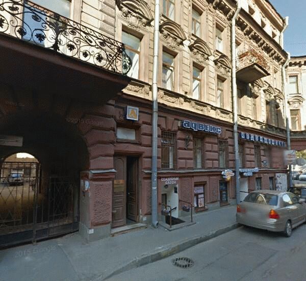 Банкомат Ланта-Банка по адресу ул. Блохина, д. 18