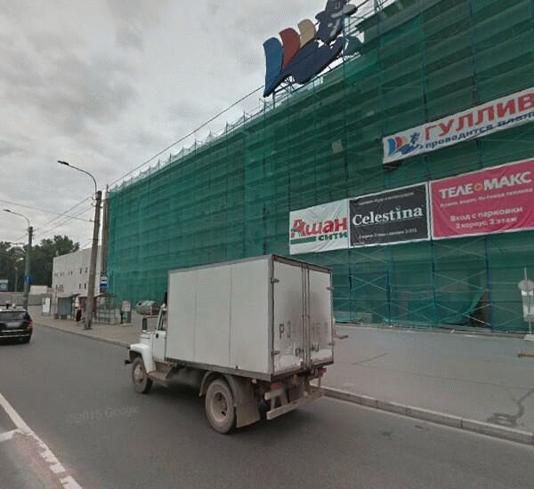 Банкомат Московского Индустриального банка по адресу Торфяная дорога, д. 7, ТРК «Гулливер»