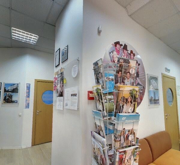 Банкомат Горбанка по адресу просп. Невский,  д. 44