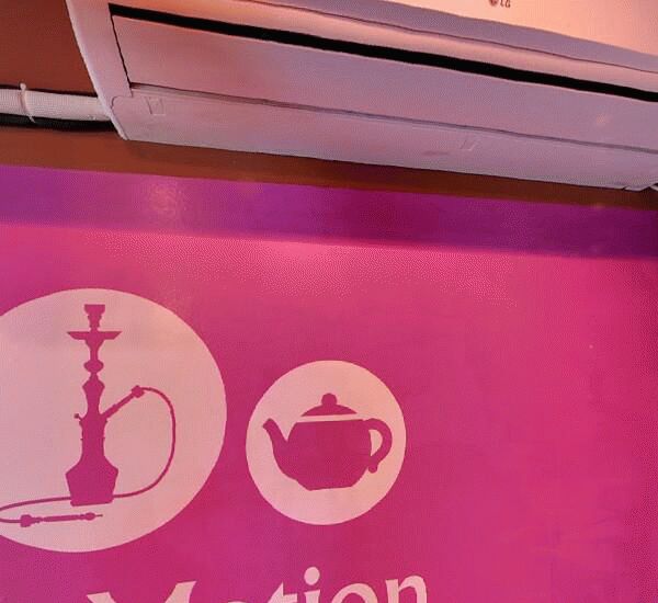 Банкомат банка Интеркоммерц по адресу Невский пр., д. 81, лит. А, пом. 2Н, оф. банка