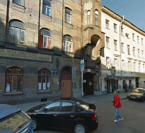 Банкомат Ханты-Мансийского Банка по адресу ул. Стремянная, д. 18, гостиница «Cronwell Inn»