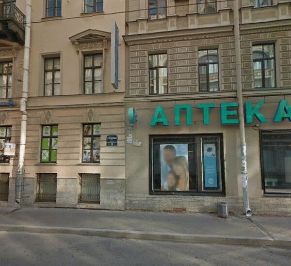 Банкомат Связь-Банка по адресу ул. Гороховая, д. 13, «Северо-Западный Телеком»