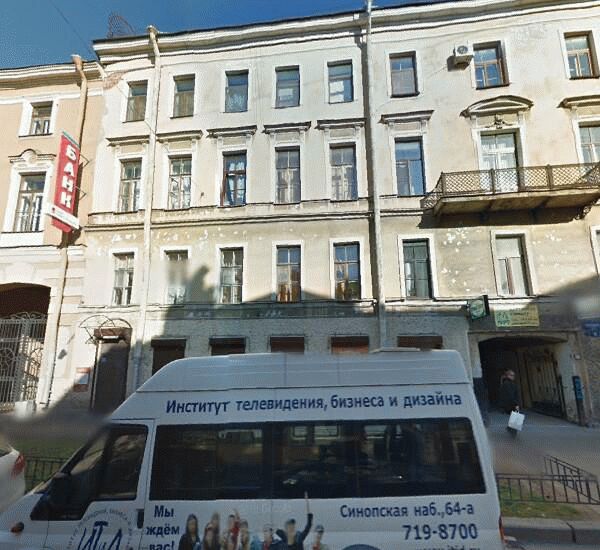 Отделение Банка Санкт-Петербург по адресу Моховая ул., д. 10, лит. А