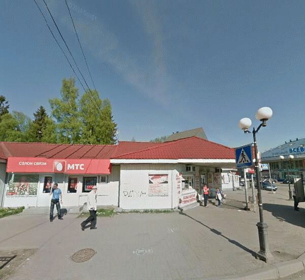 Отделение Констанс-Банка по адресу г. Всеволожск, Всеволожский пр., д. 72